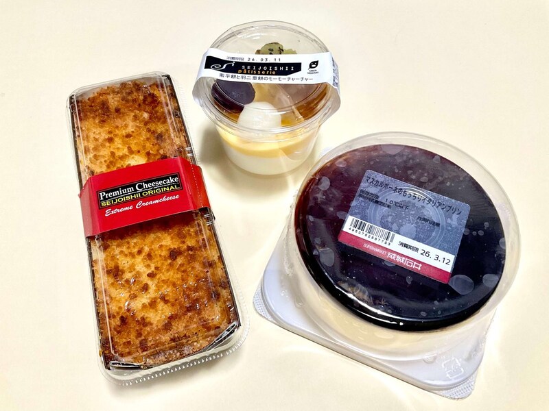 成城石井“愛されグルメ”大賞」、デザート部門のベスト3を実際に食べ比べ！