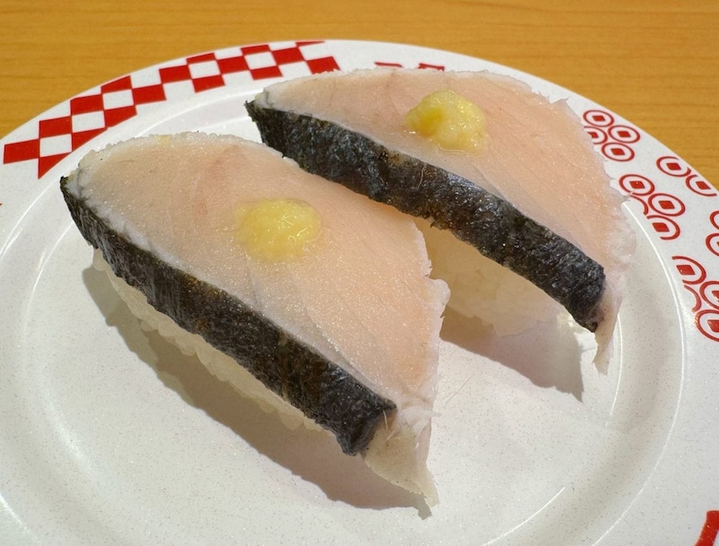 さわら炭焼きたたき