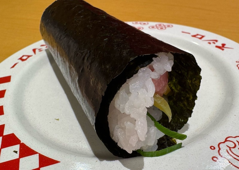 厳選まぐろ赤身ととろたく手巻