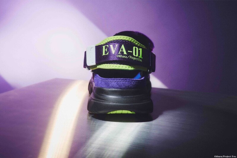 かかとベルトには機体のNO.をプリント