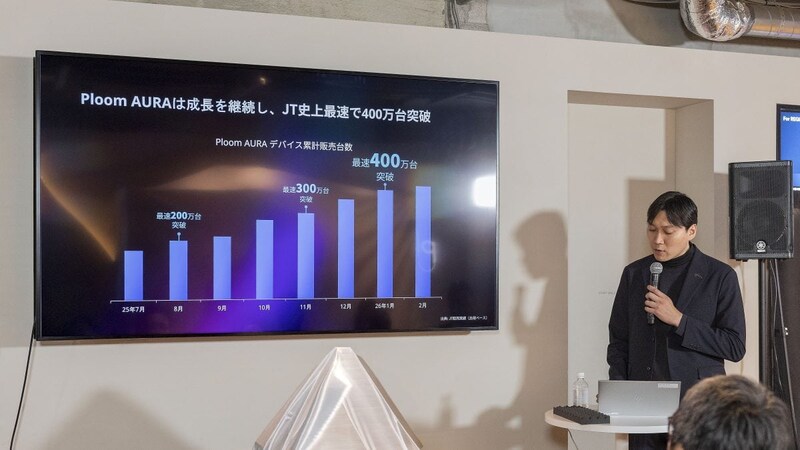 プルーム・ブランドの好調ぶりをプレゼンしてくれた、日本たばこ産業株式会社RRP商品企画部ブランドマネージャーのオン・エディさん。