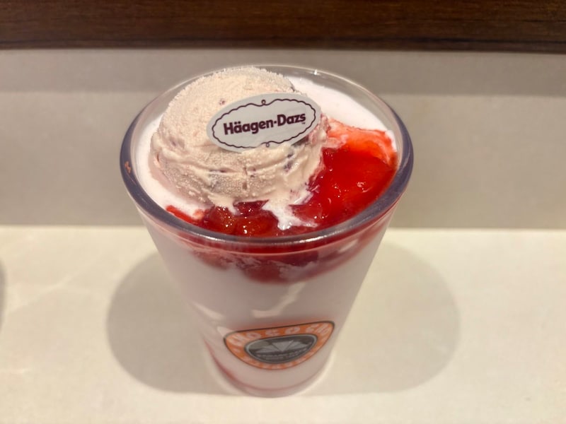 スムージーとアイスが混ざっていくにつれ、濃厚さに拍車がかかる