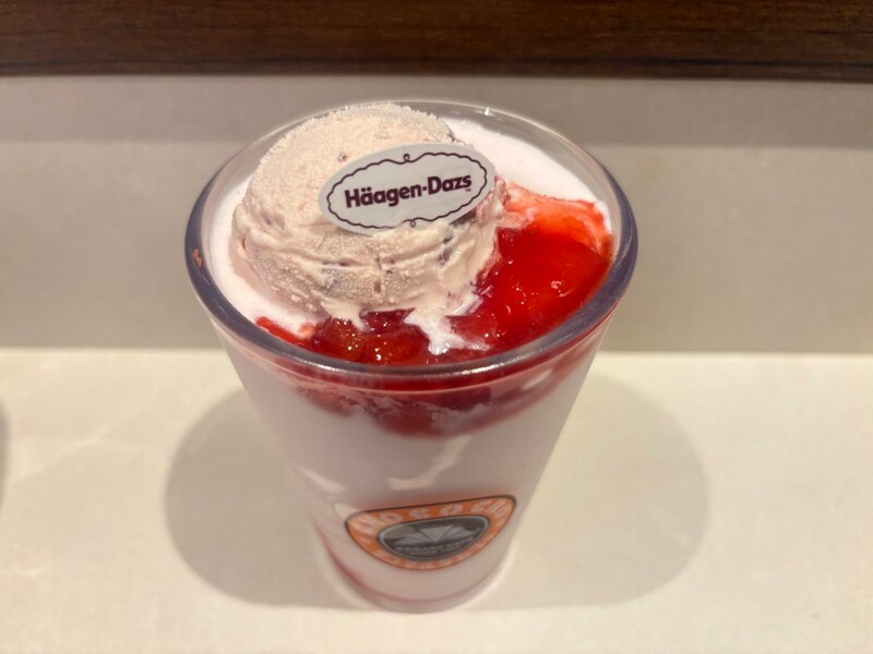 スムージーとアイスが混ざっていくにつれ、濃厚さに拍車がかかる