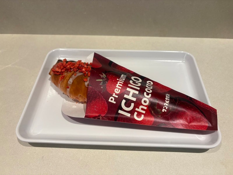 サンマルクカフェ プレミアム ICHIGO チョコクロ