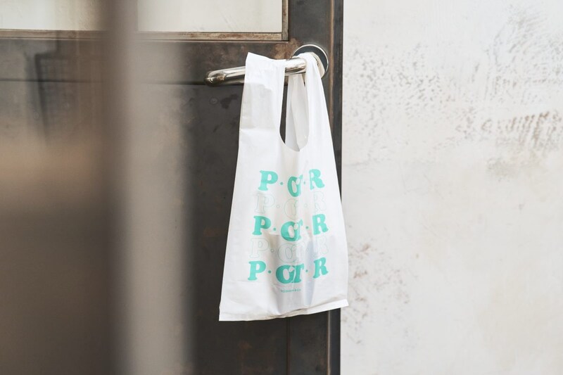 インテリアにもなる収納バッグ