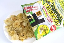 【ドンキの狂気!?】絶対合わないだろ…攻めすぎお菓子！情熱価格の謎スナック『バナナチップス海苔わさび味』がツッコミどころ満載すぎた
