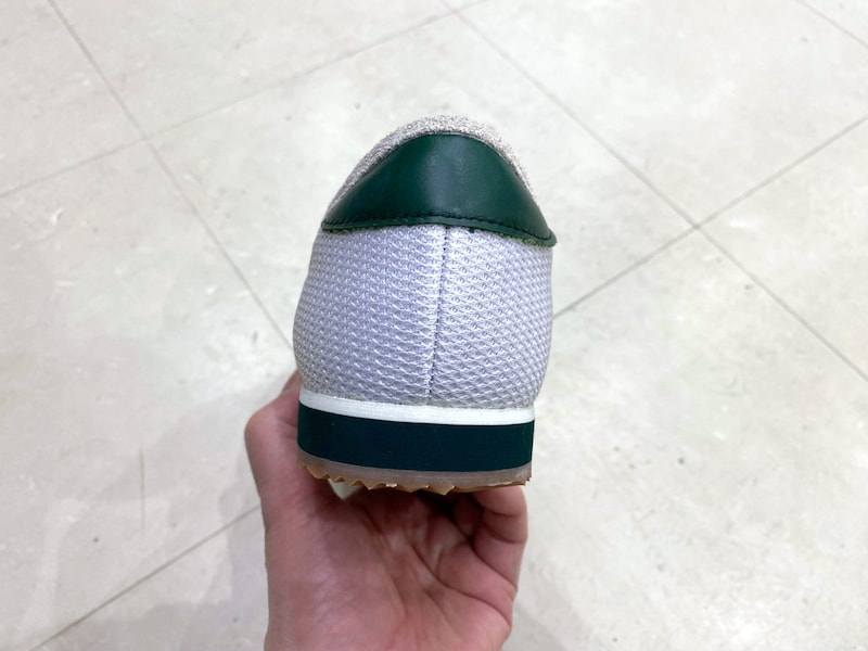 adidas Originals MELBOURNE "UP THERE" "CONSORTIUM"