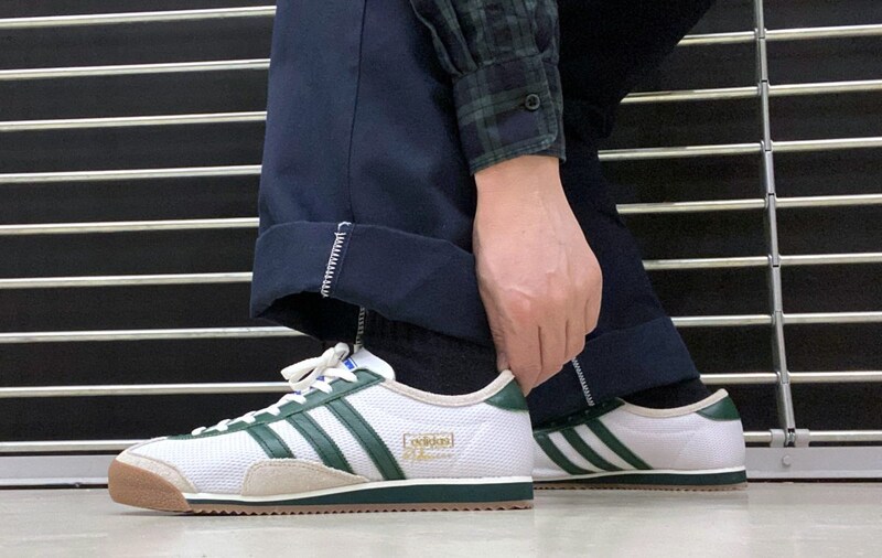 adidas Originals MELBOURNE "UP THERE" "CONSORTIUM"