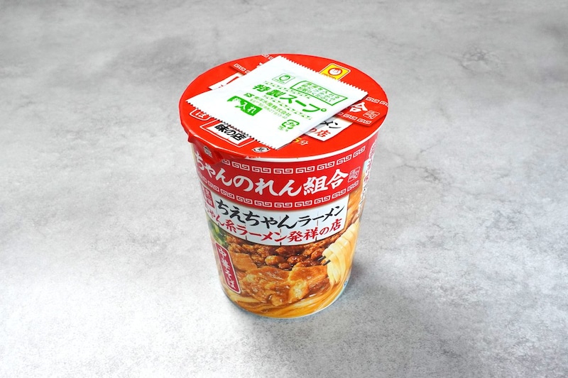 東洋水産 マルちゃん ちえちゃんラーメン 中華そば