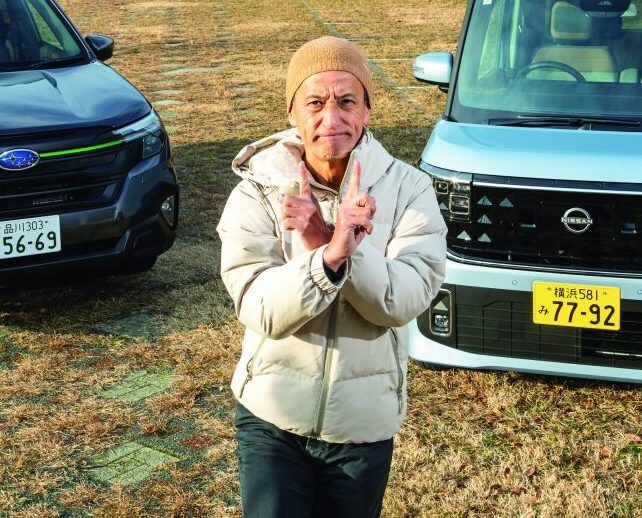 「自動車ジャーナリスト 小沢コージ」 愛情あふれる独自の視点でクルマを語るバラエティ自動車ジャーナリスト。雑誌を中心にWebなどにも多数寄稿。2025-2026日本カー・オブ・ザ・イヤー選考委員も務めた。YouTubeチャンネル「kozziTV」も好評配信中！