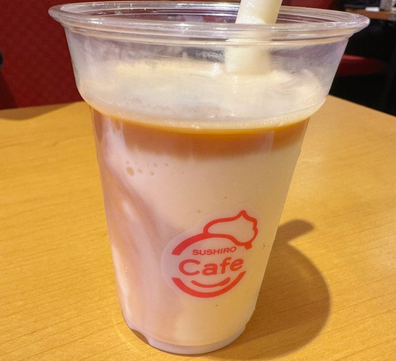 お洒落なアフォガード風に変身