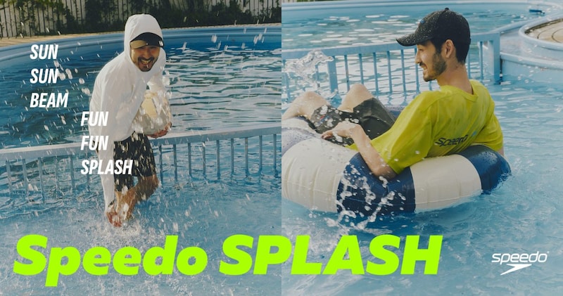 【夏の親子レジャーの最適解】水着に着替えずそのまま街へ！水陸両用なスピードの新カテゴリー「レジャースイム」全6型が登場