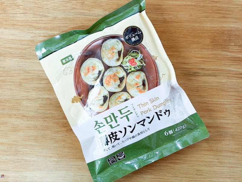 業務スーパー「薄皮ソンマンドゥ」は6個入りで購入価格は税込537円です