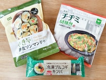 【業スーのコレ激うま】安すぎ＆本格的！「韓国冷凍メシ」神コスパ3選（マンドゥ、チヂミ、キンパ）を徹底実食レビュー
