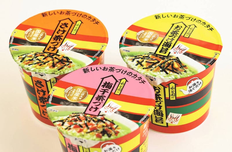 ローテーションで食べたくなる！ ハズレなしの強力ラインナップ