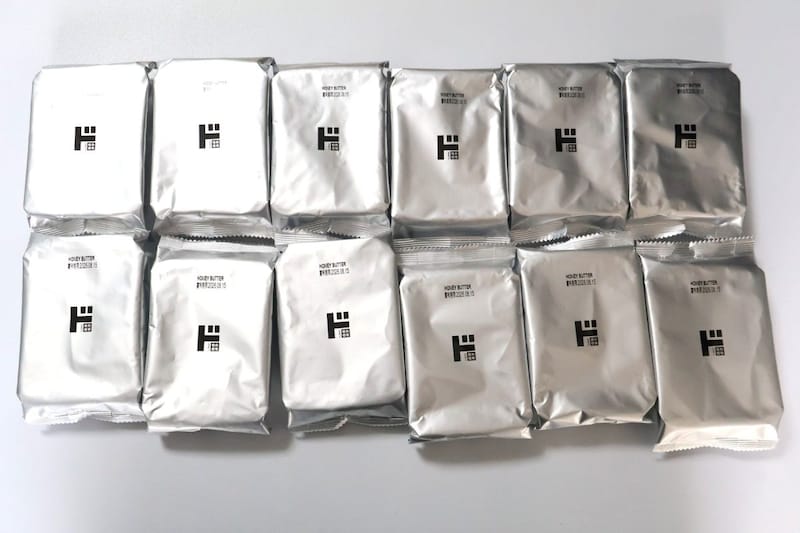 ラベルレスのパッケージで12個入り