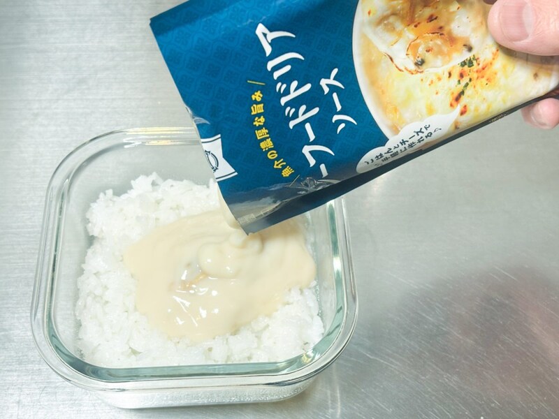 「シーフードドリアソース」も、150gのごはんに常温のままトッピング