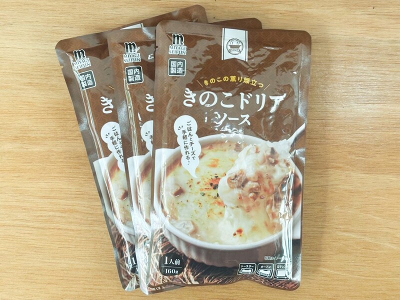 「きのこドリアソース」は1人前160gで127kcalと、3種の中でカロリーは中間位置の「シーフードドリアソース」寄りのミドルローカロリー