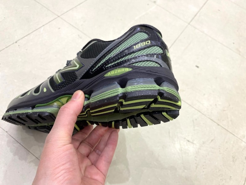 New Balance U1890
