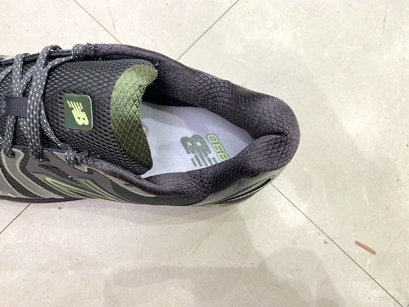 New Balance U1890