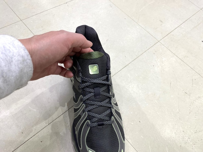 New Balance U1890