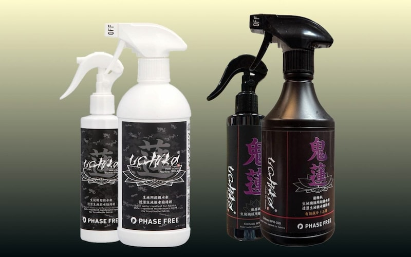 「鬼蓮Onibasu」は過酷な環境を想定して開発され、自衛隊への納入実績がある製品