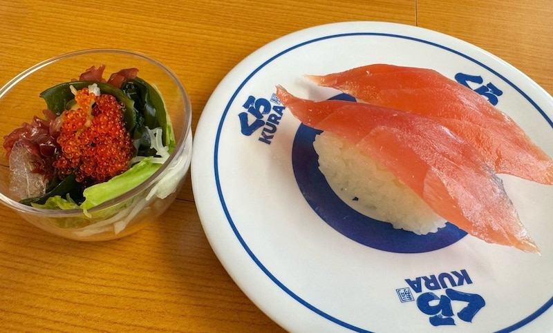 「海藻サラダ」×「熟成まぐろ」