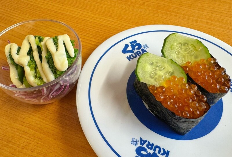「ブロッコリーサラダ」×「いくら」