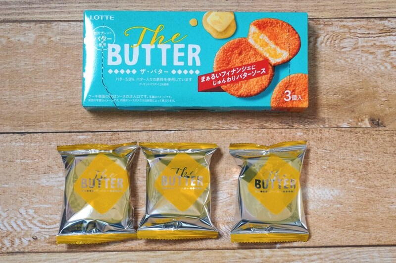 ロッテ「The BUTTER」