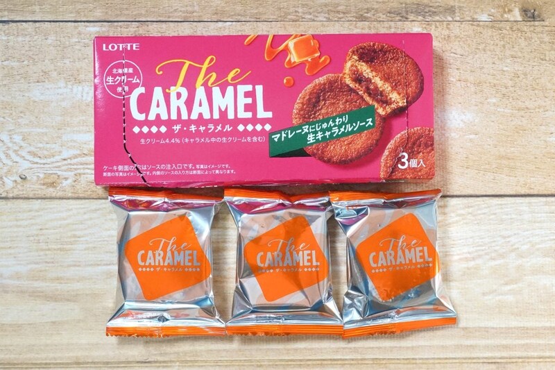 ロッテ「The CARAMEL」