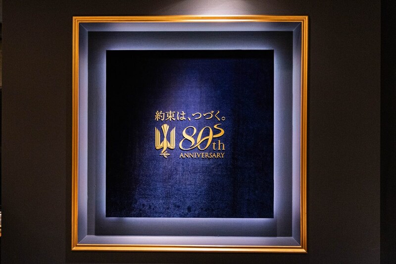 JT「Peace 80周年記念 Peaceful」銀座のバー「Ginza Bar L’aurora」で開催