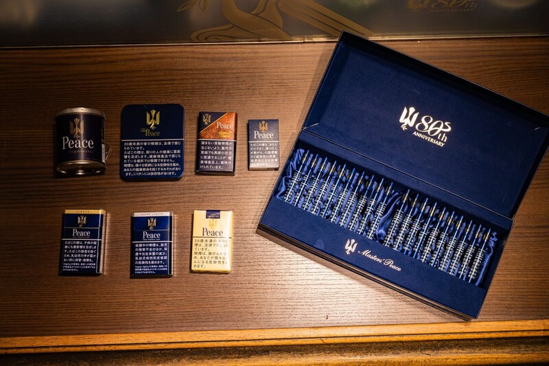 JT「Peace 80周年記念 Peaceful」銀座のバー「Ginza Bar L’aurora」で開催 ピース・ライト・ボックス ピース・スーパーライト・ボックス ピース（２０本入） ピース（１０本入） ピース（５０本入） ザ・ピース ピース・リトルシガー マスターズ・ピース