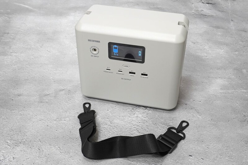 アイリスオーヤマ「小容量 ポータブル電源 IPU-A280-W」に付属するストラップ