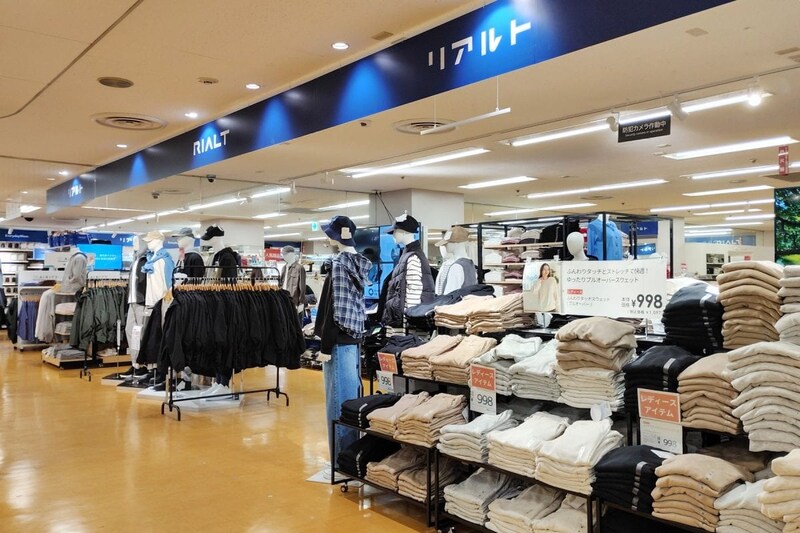 【トライアル担当者が語る】UNIQLOの半額水準でヒートテック超えも!? 首都圏上陸で話題「リアルト」の驚異的コスパと“謙虚な戦略”