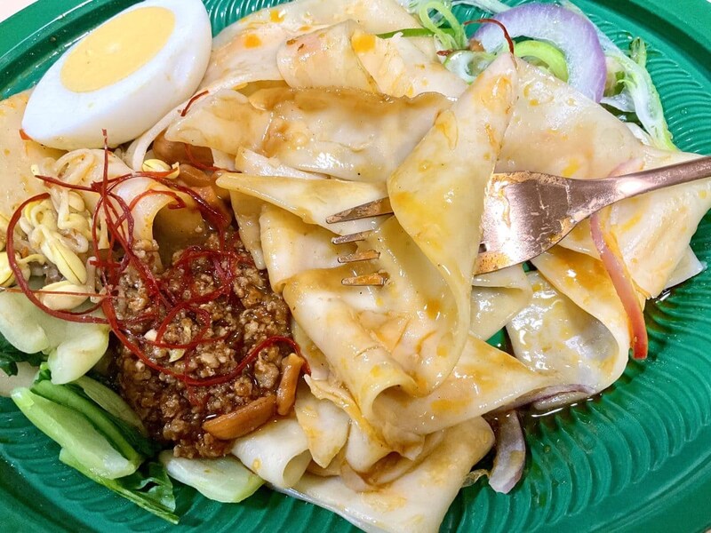 成城石井自家製 コク旨黒酢ビャンビャン麺