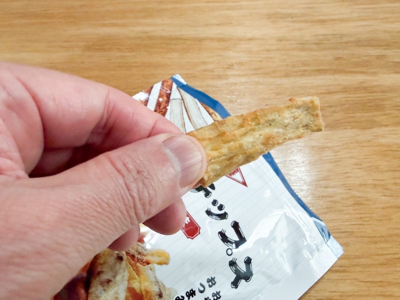 手に取ってみると、ごぼうとは思えないほど超激軽！