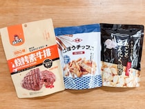 【業務スーパー】ベジタリアンステーキって何!? お菓子？おつまみ？謎すぎる「野菜系不思議食品」3選を実食レビュー