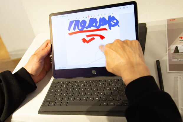 紙だと時間が立つとどこにメモしたのか忘れてしまいますが、PCやスマホに残したデジタルデータだと、後から検索すれば簡単に発見できるので、超便利