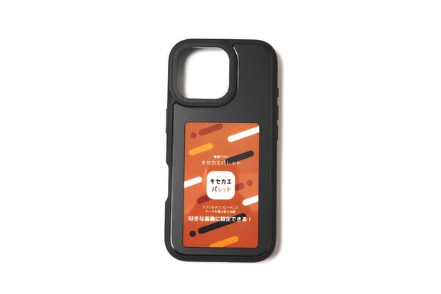 エレコム　電子ペーパーディスプレイ付きスマホケース