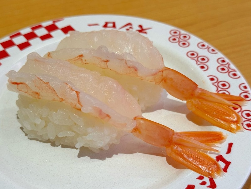 天然赤えび2貫