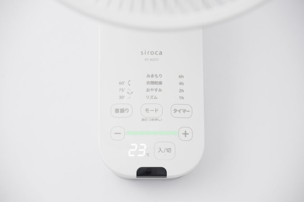 シーンに応じて選べる便利なモード／機能