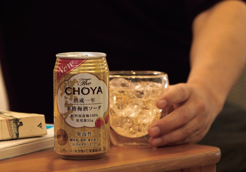 チョーヤ The CHOYA 熟成一年 本格梅酒ソーダ 希望小売価格￥220