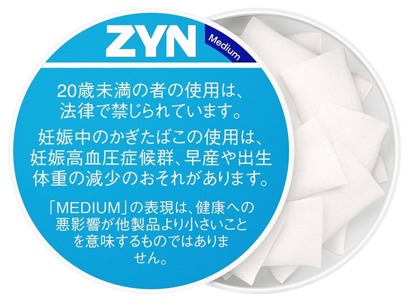 ZYN by IQOS　クールミント　Medium
