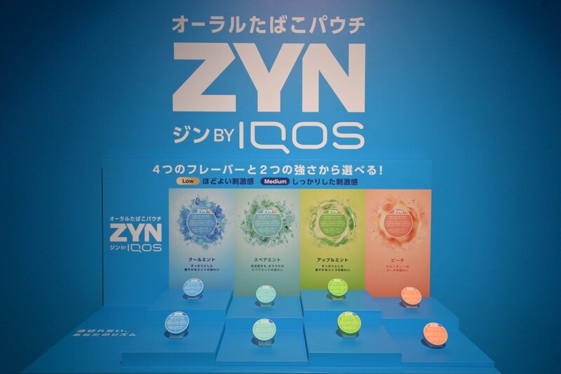 デバイスも火も不要！「挟む」だけで完結するスマートな使い方