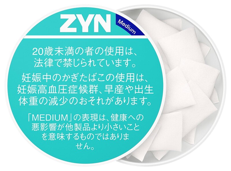 ZYN by IQOS　スペアミント　Medium