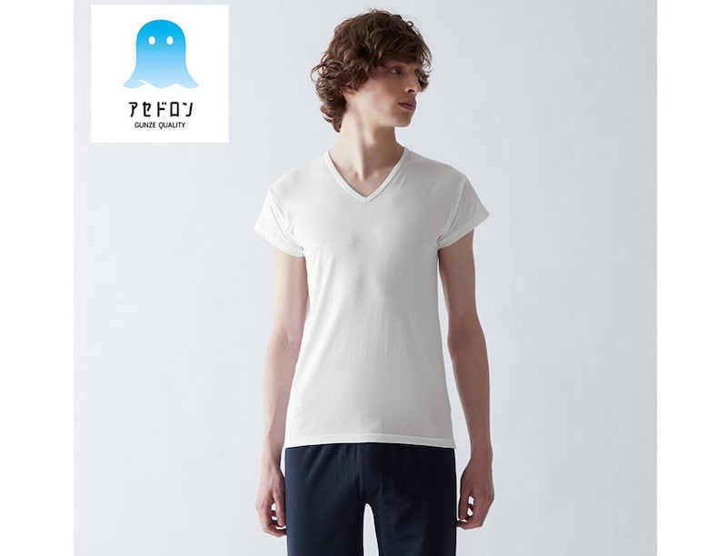 グンゼ
アセドロン　VネックTシャツ 短袖（汗取りパッド付）