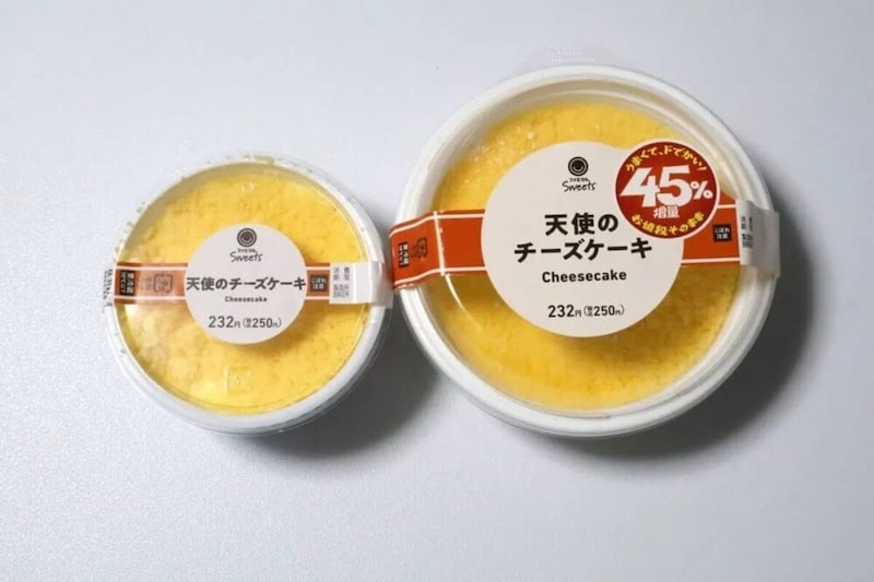 第1位　【ステルスお得】ファミマの逆詐欺！45%増量は嘘!? 実際に計ったら「驚異の64%増」だったヤバい商品をガチ検証