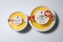 ファミマ“ステルスお得”驚異の64%増は逆詐欺！、「291円は反則級」セブンの新作スイーツBEST3…ほか【コンビニグルメの人気記事ランキングベスト3】（2026年3月版）