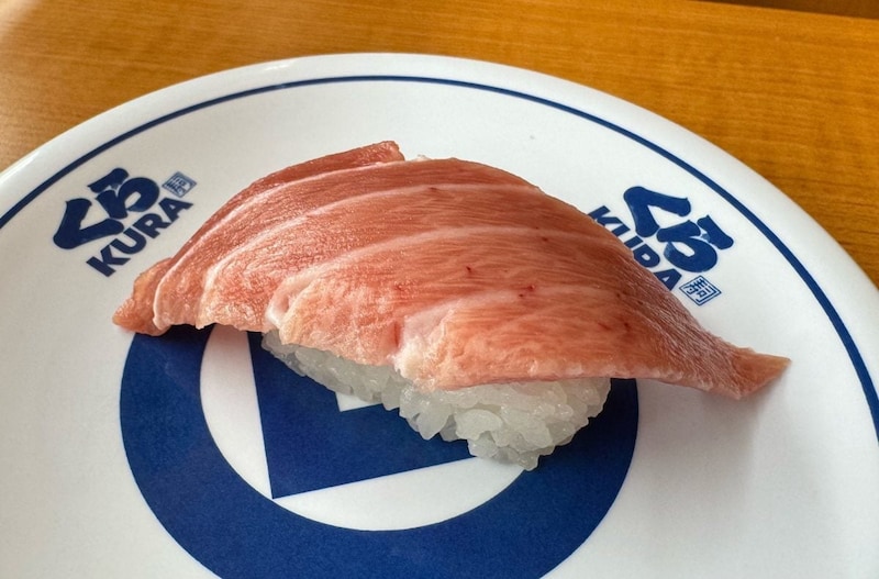 熟成大とろ（一貫）