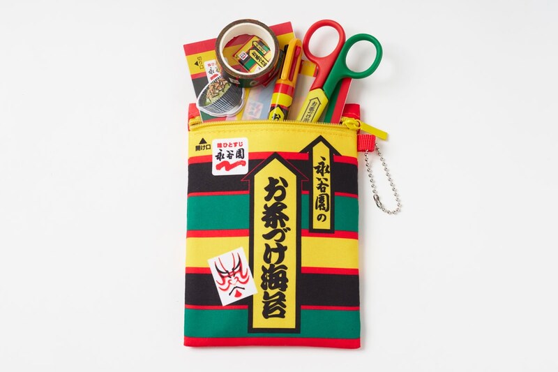 【本物そっくり】永谷園「お茶づけ海苔」が豪華7点付録に!MonoMax6月号増刊“ポーチ&文具”の完成度が凄い